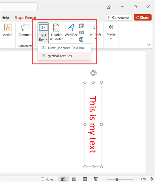 PowerPoint 中的垂直文本框