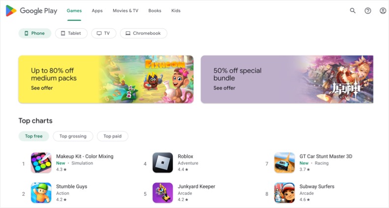 桌面上的 Google Play 商店