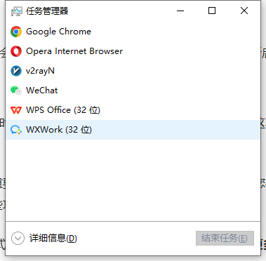 什么是Windows启动文件夹