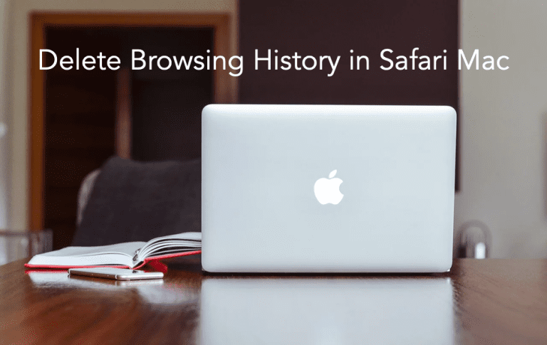 如何删除Mac中Safari 的浏览历史记录