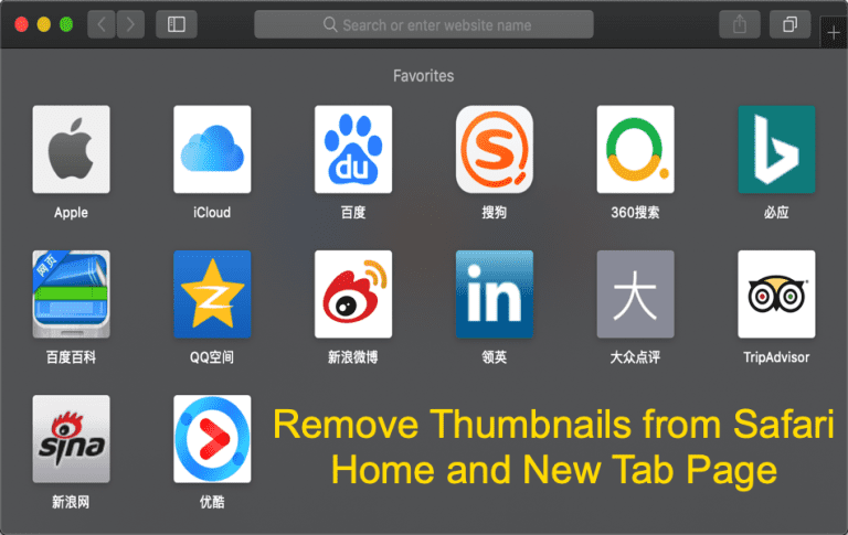 Remove Thumbnails From Mac Safari .png