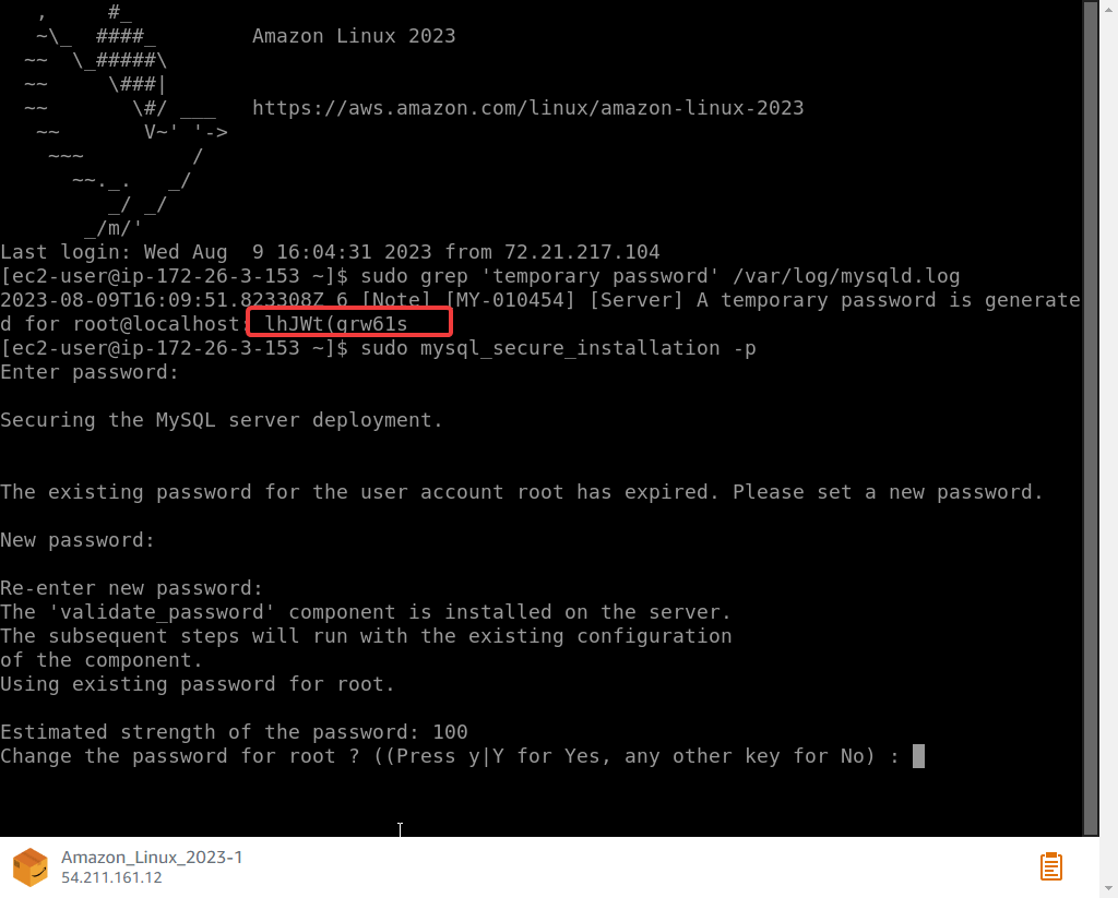 安全 MYSQL 8