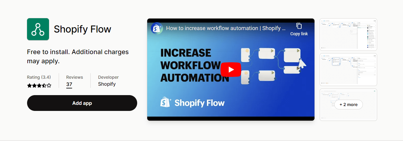 Shopify 流程