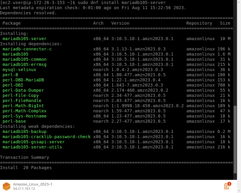 如何在Amazon Linux 2023上安装MariaDB