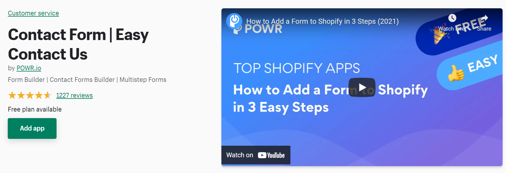 Shopify 联系表